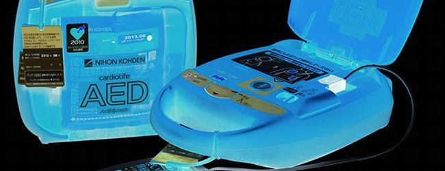 防止トレーニング