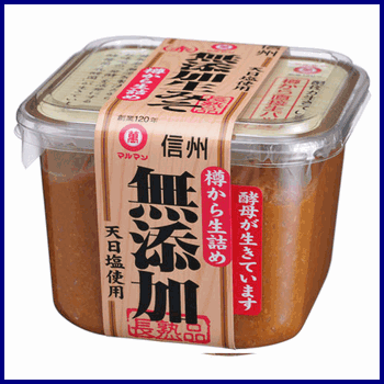 味噌